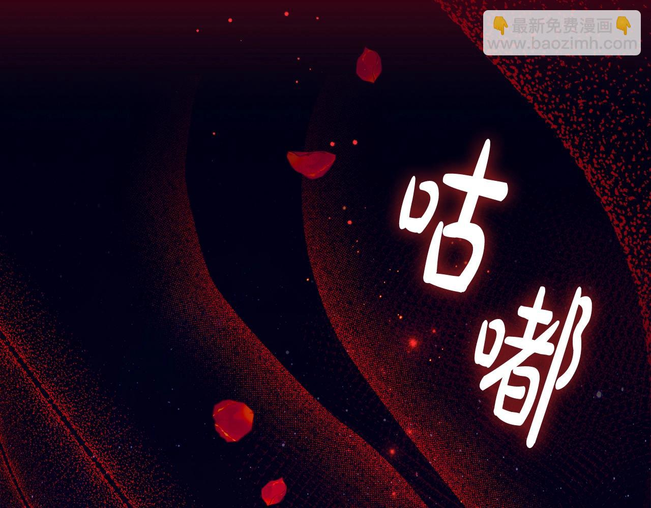 第57话 死而复生(1/4)-第59话