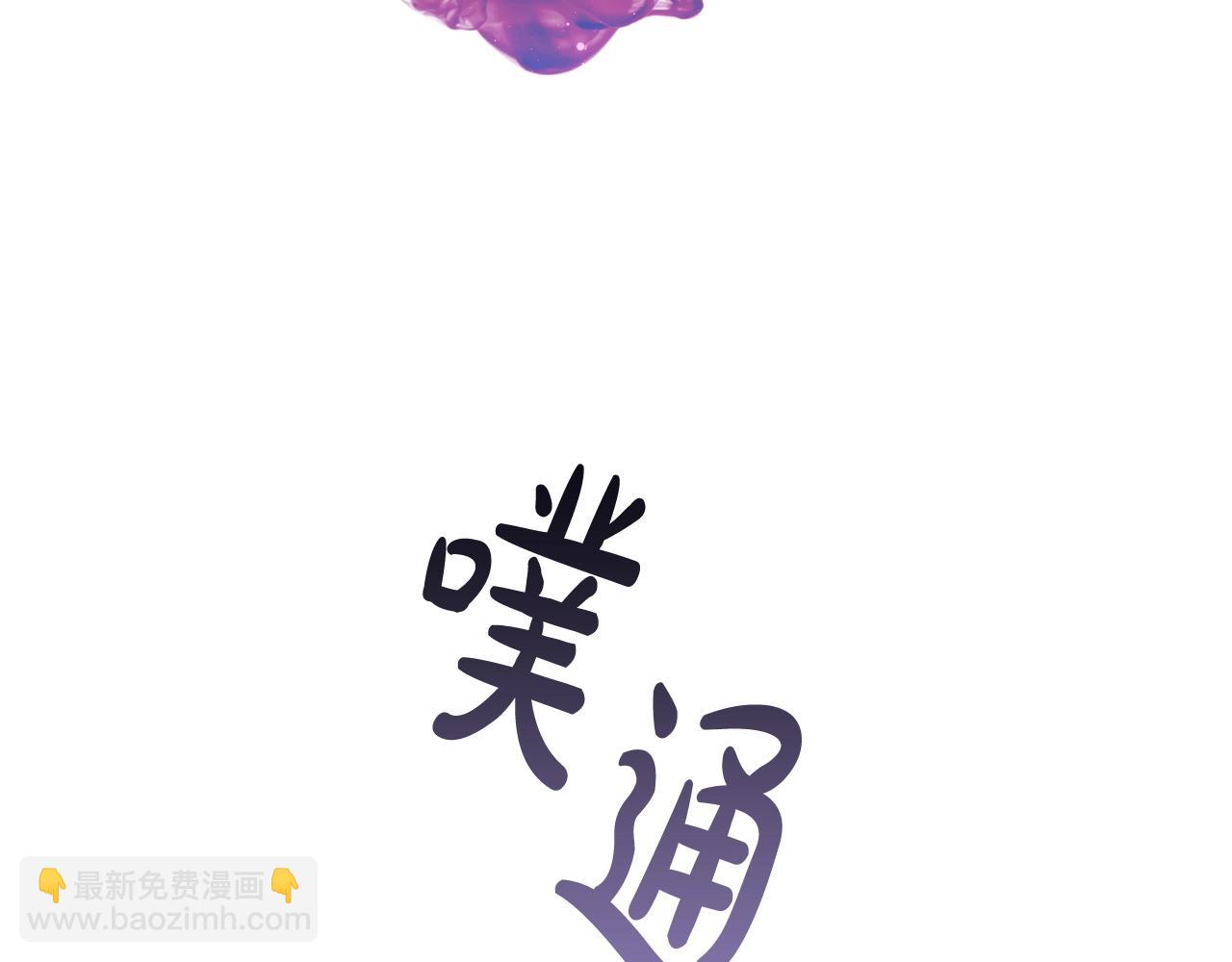 第57话 死而复生(1/4)-第59话