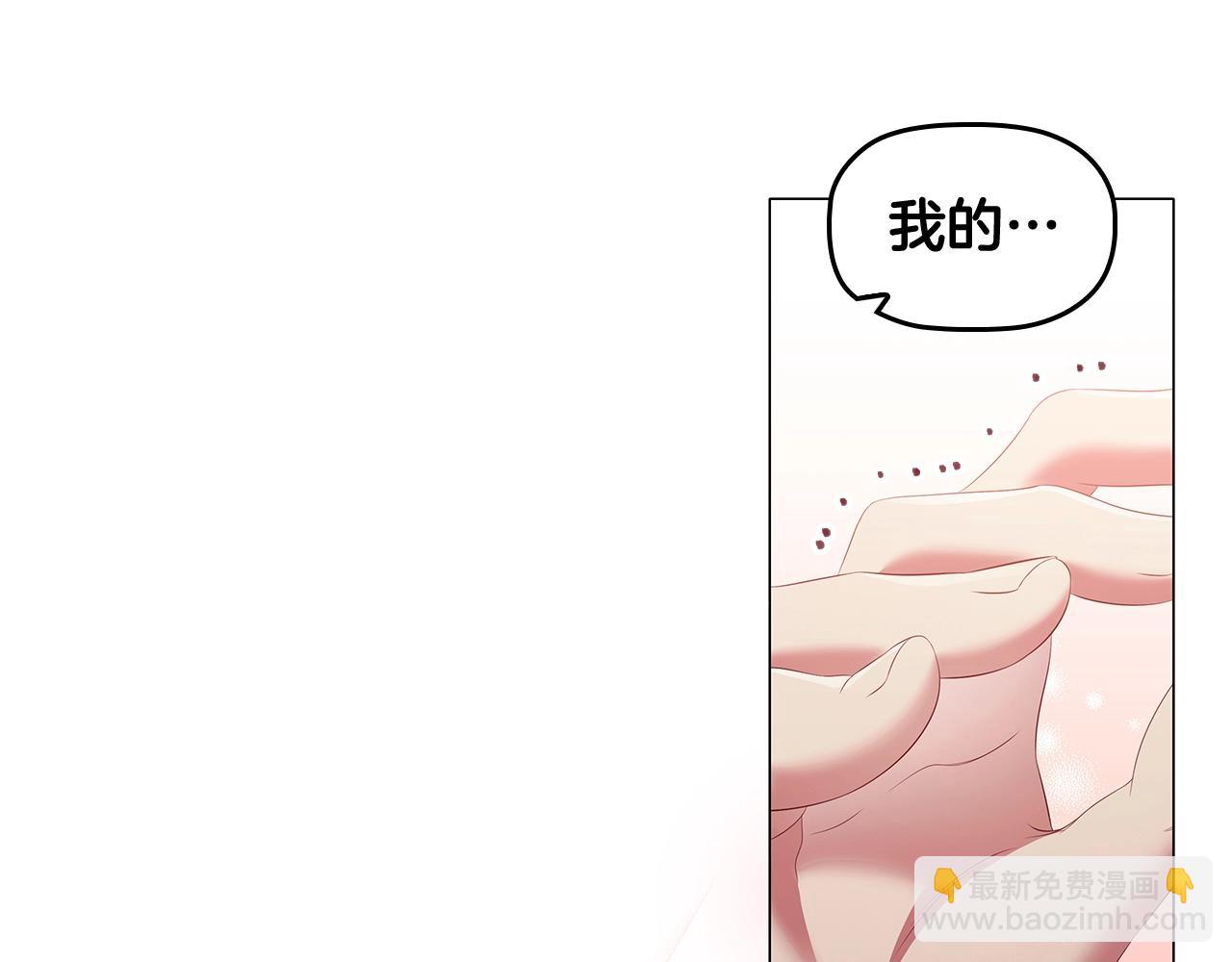 第57话 死而复生(1/4)-第59话