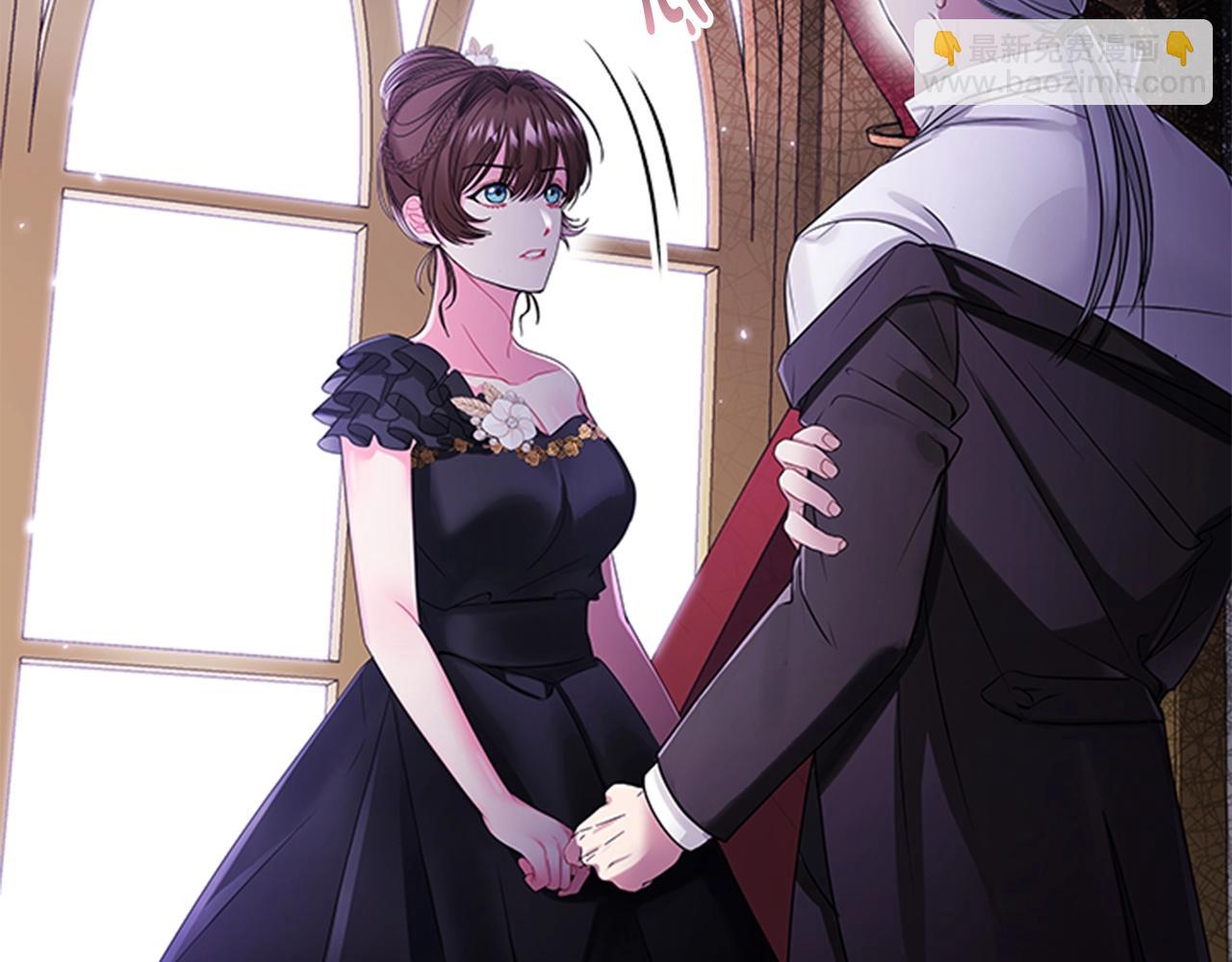 第5话 给我滚出去！(1/4)-第7话