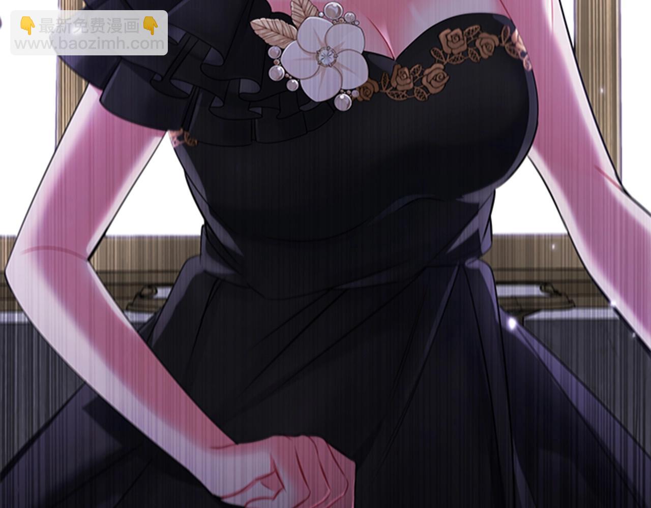 第5话 给我滚出去！(1/4)-第7话