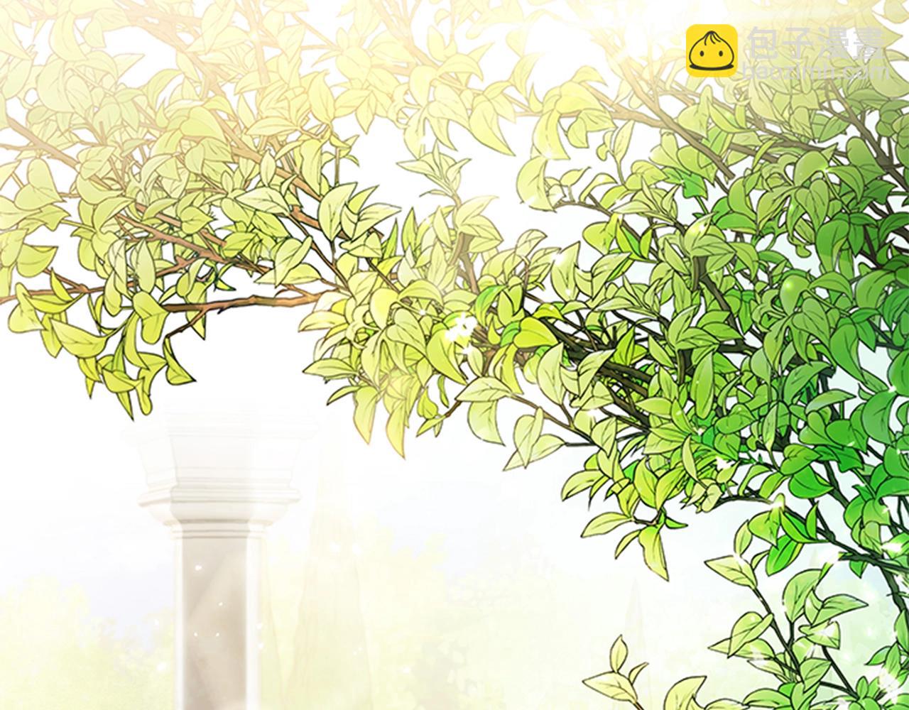 第5话 给我滚出去！(1/4)-第7话