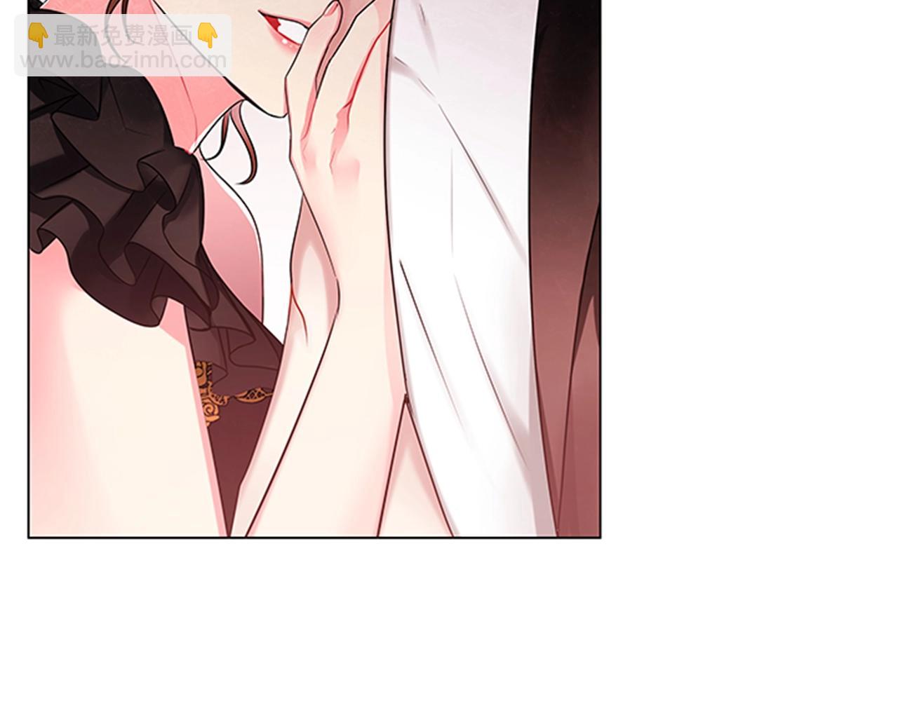 第5话 给我滚出去！(1/4)-第7话