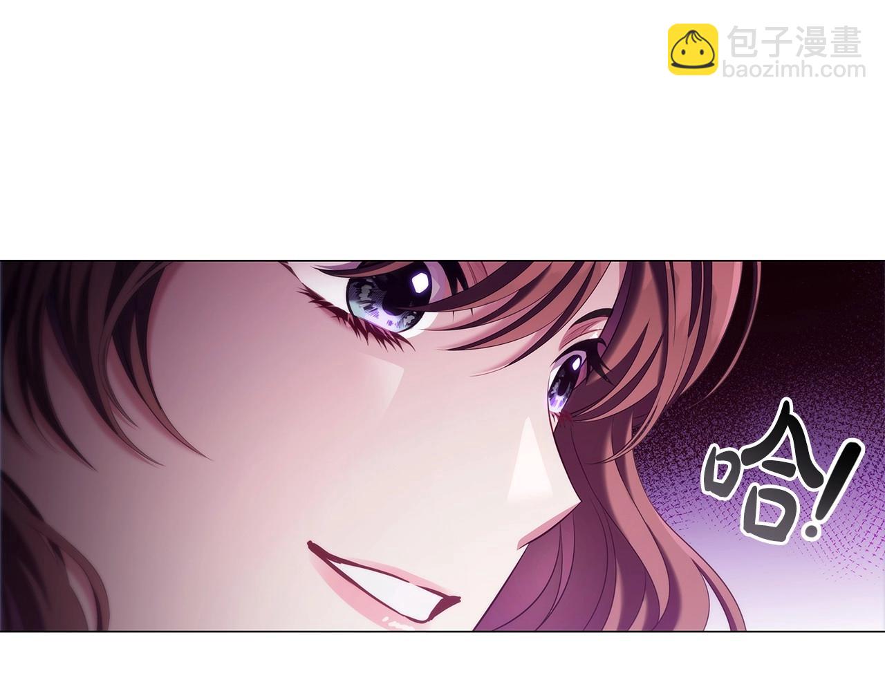 第59话 和大公联手(1/4)-第61话