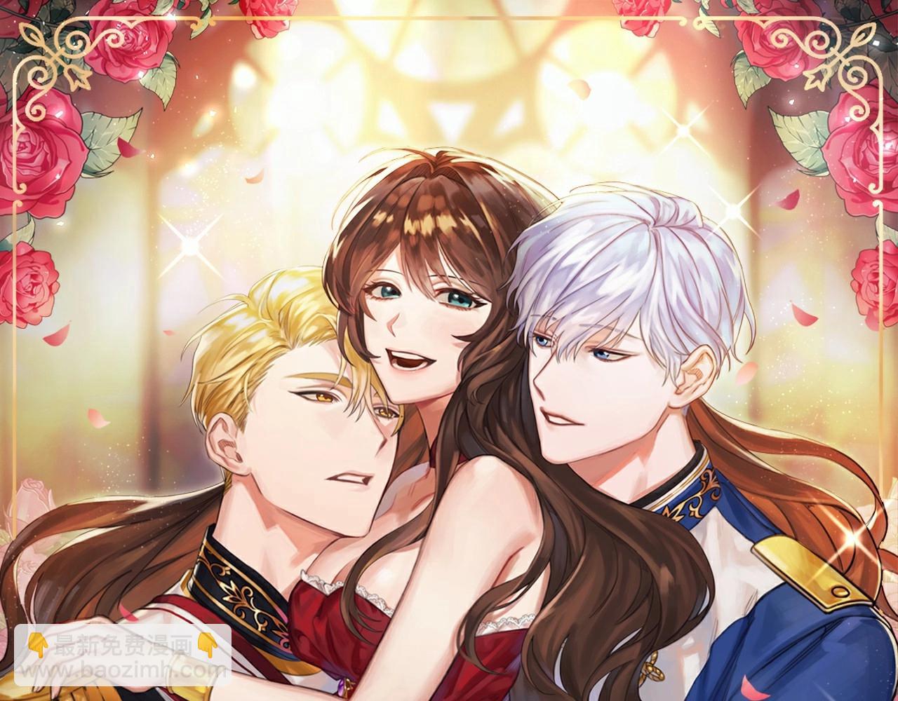 第59话 和大公联手(1/4)-第61话