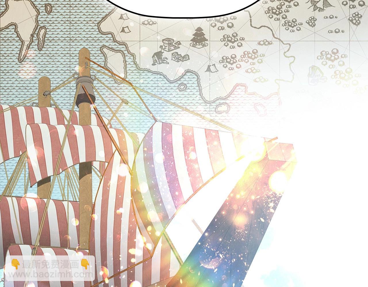 第59话 和大公联手(1/4)-第61话