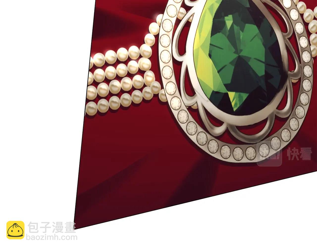 第61话 被掳走？！(1/4)-第63话