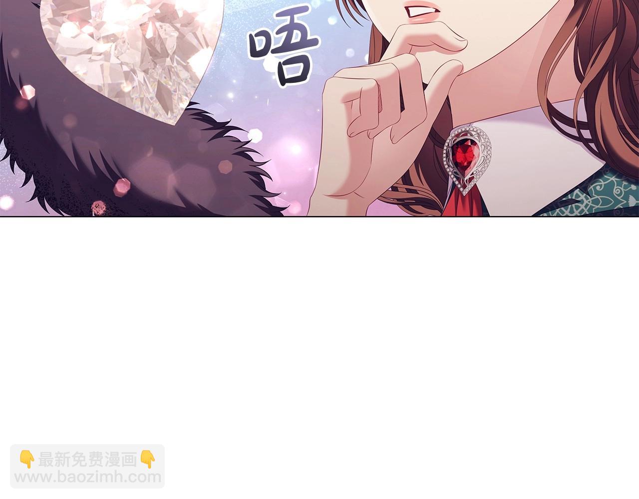 第61话 被掳走？！(1/4)-第63话