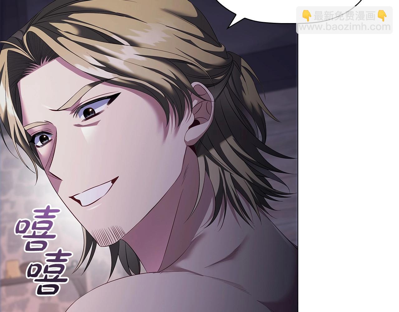 第63话 主动引诱(1/3)-第65话