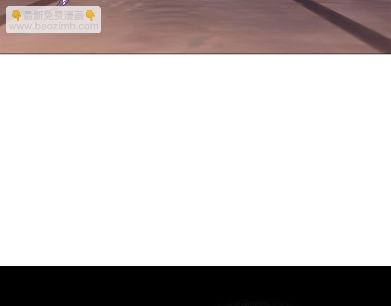 第63话 主动引诱(1/3)-第65话