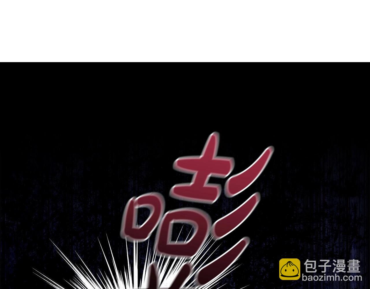 第63话 主动引诱(1/3)-第65话