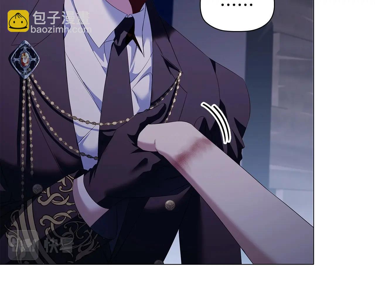 第65话 噩梦与守护(1/4)-第67话