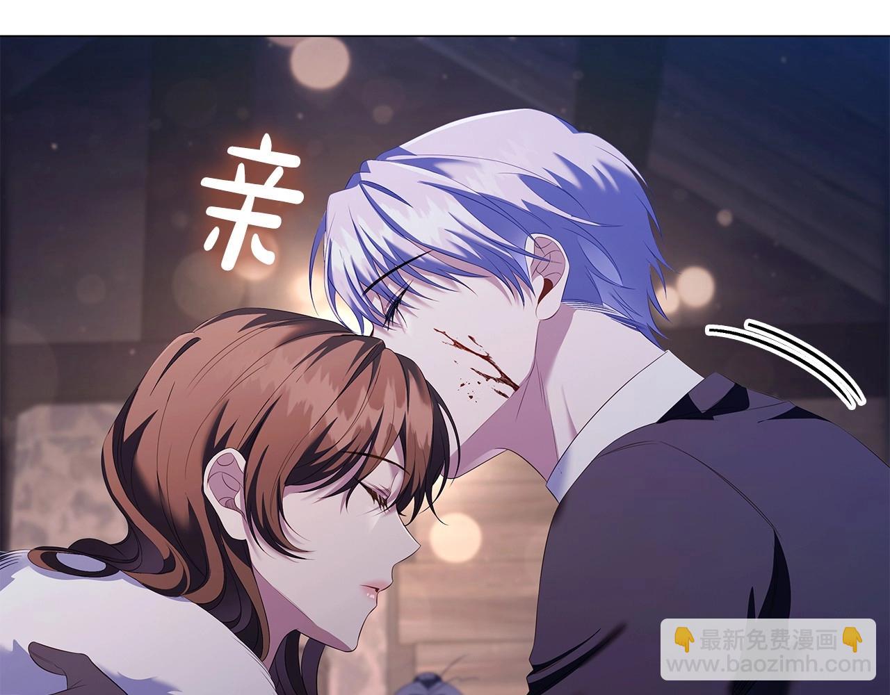 第65话 噩梦与守护(1/4)-第67话