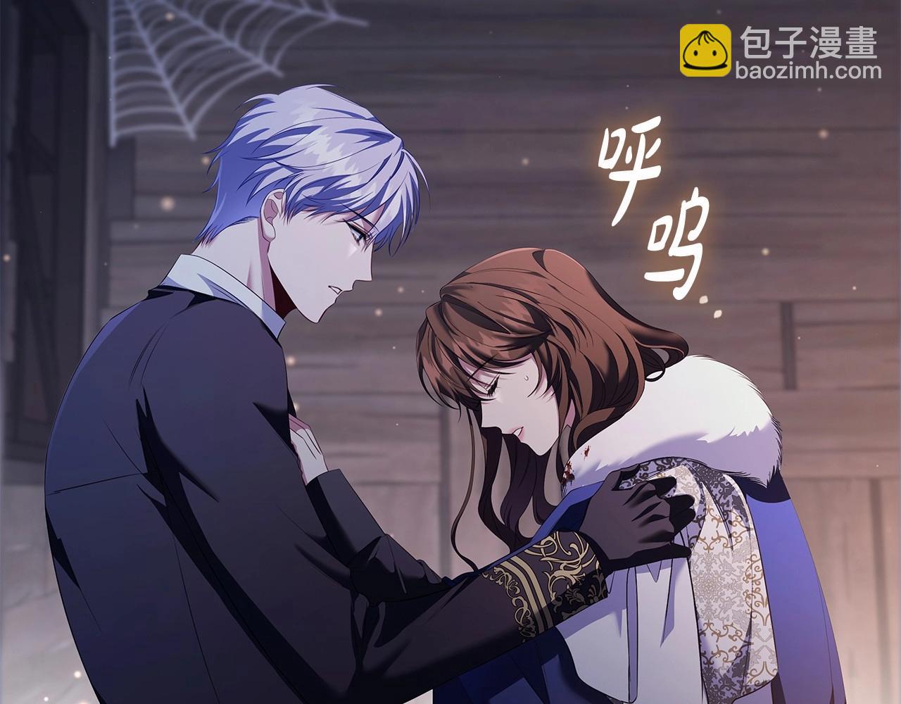 第65话 噩梦与守护(1/4)-第67话