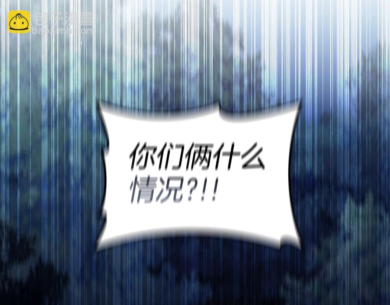 第65话 噩梦与守护(1/4)-第67话