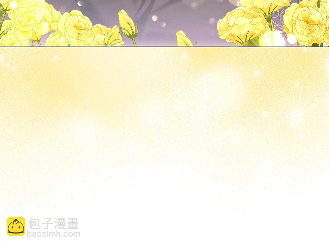 第65话 噩梦与守护(1/4)-第67话