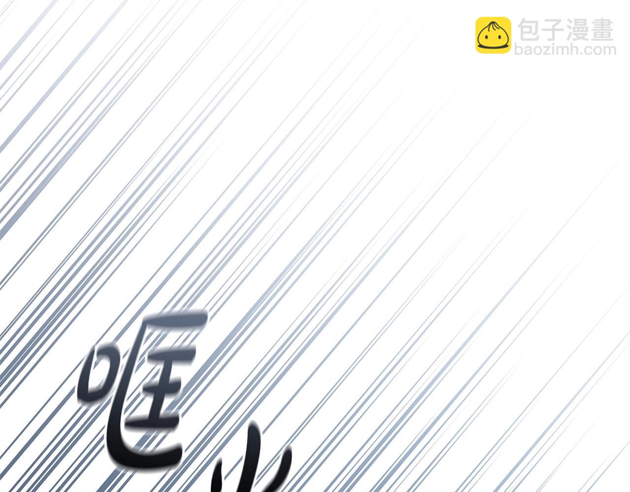 第65话 噩梦与守护(1/4)-第67话