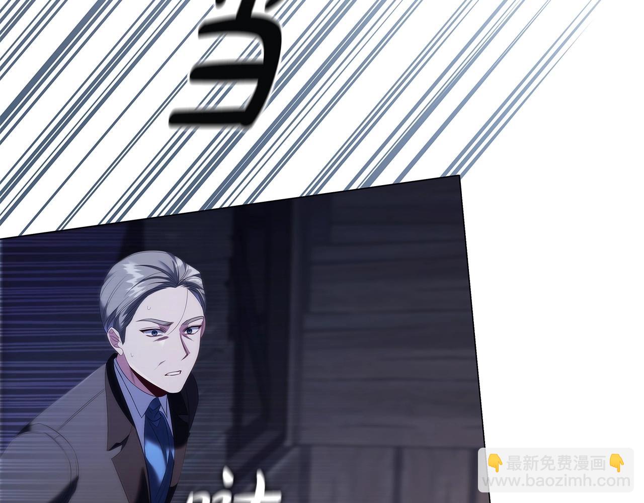 第65话 噩梦与守护(1/4)-第67话