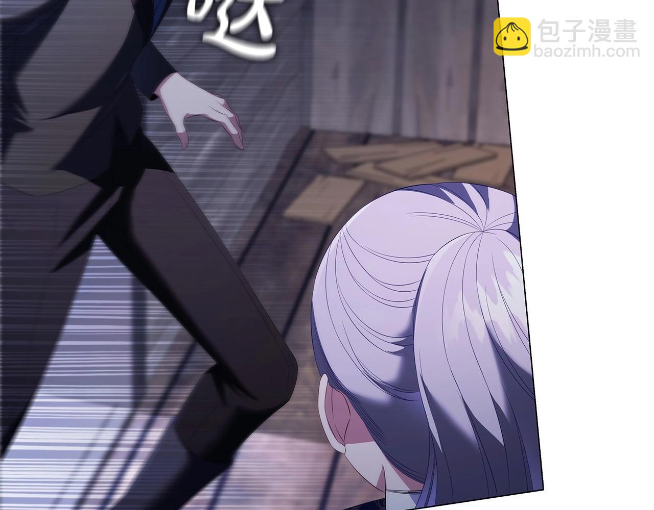 第65话 噩梦与守护(1/4)-第67话