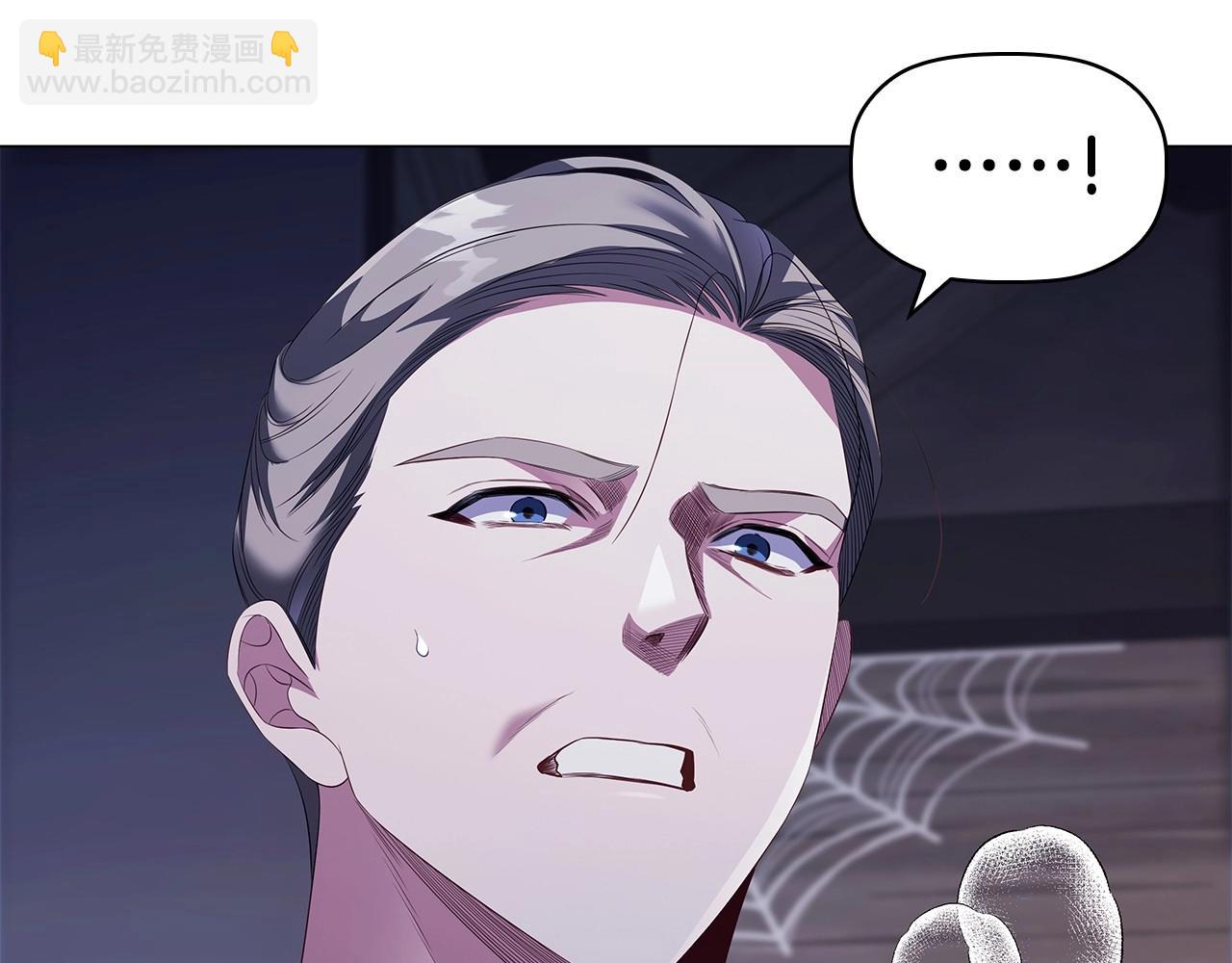 第65话 噩梦与守护(1/4)-第67话