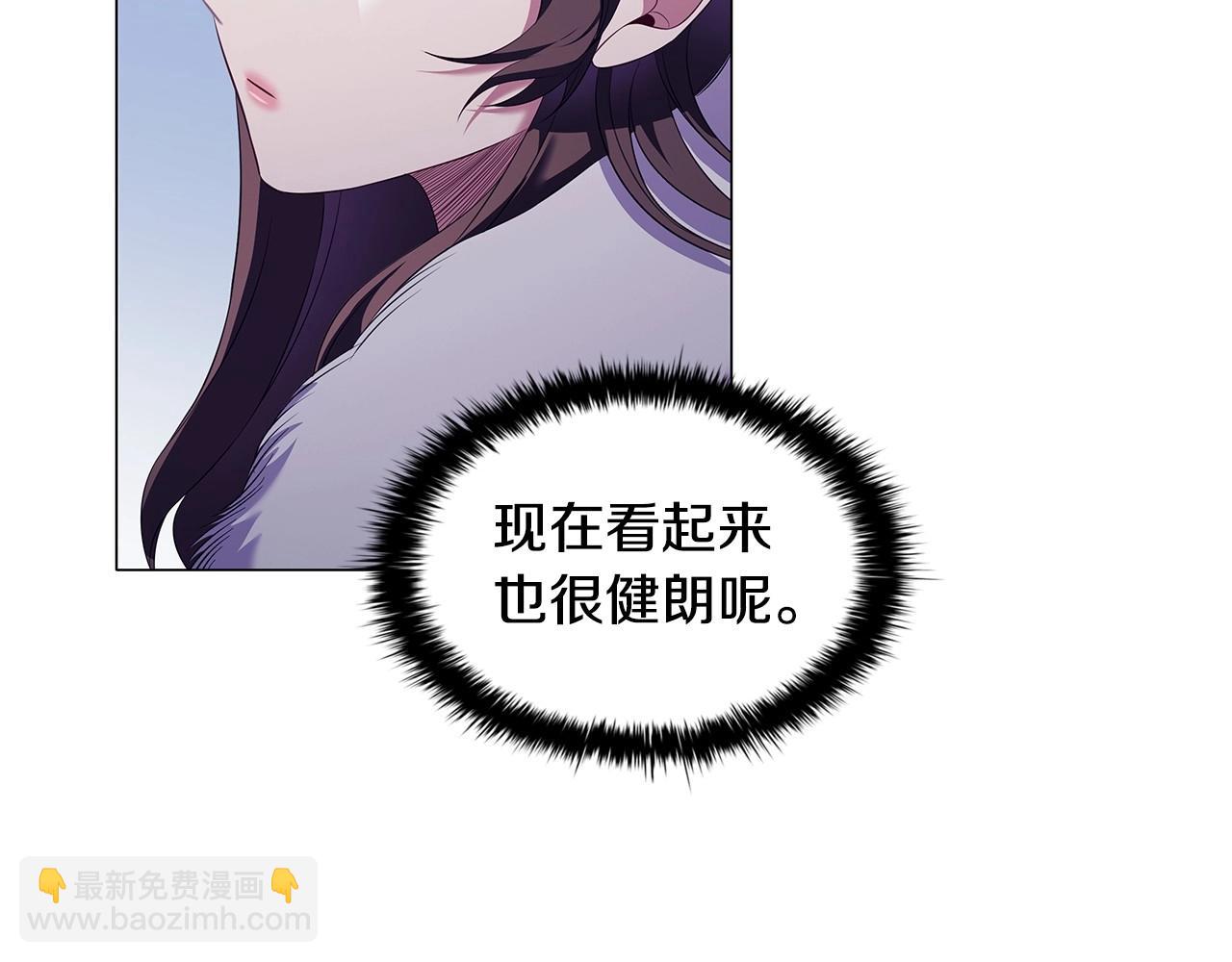 第65话 噩梦与守护(1/4)-第67话