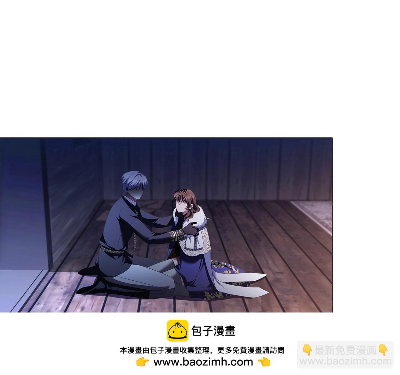 第65话 噩梦与守护(1/4)-第67话