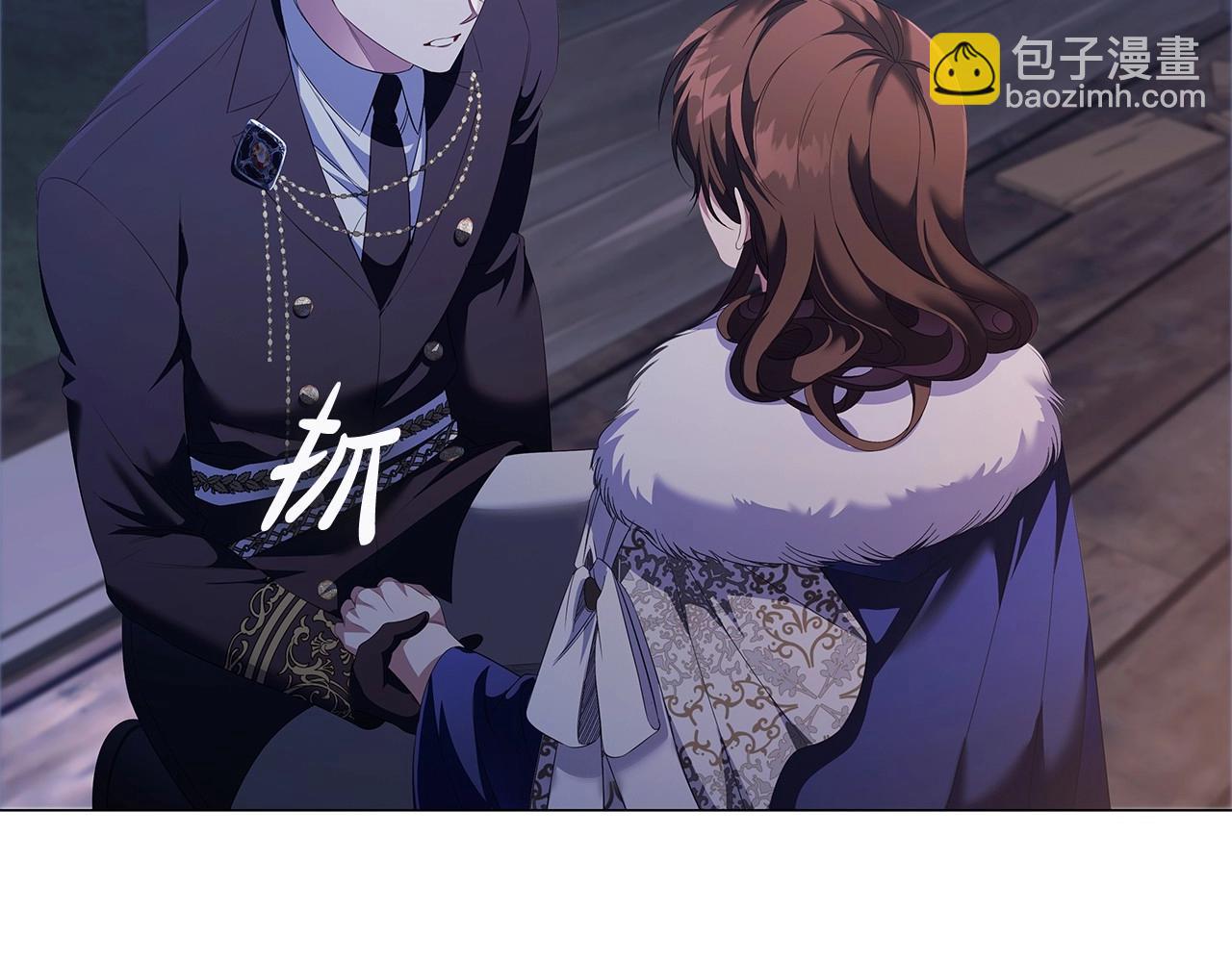 第65话 噩梦与守护(1/4)-第67话