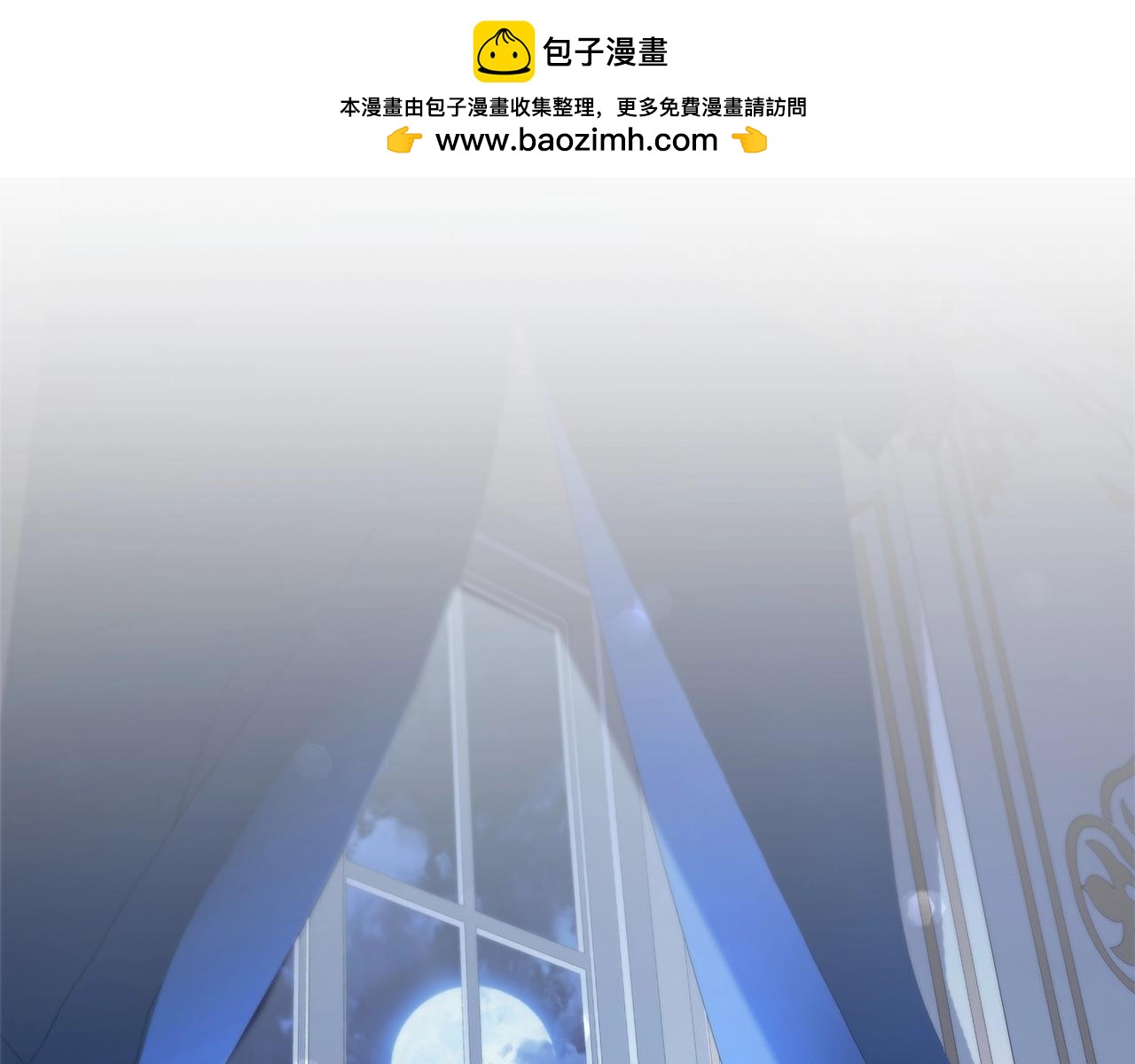 第67话 我爱你(1/3)-第69话