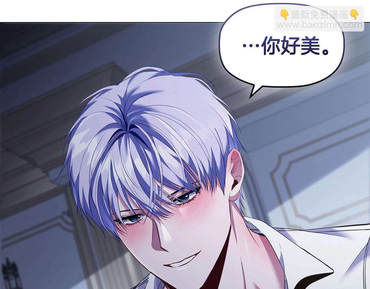 第67话 我爱你(1/3)-第69话