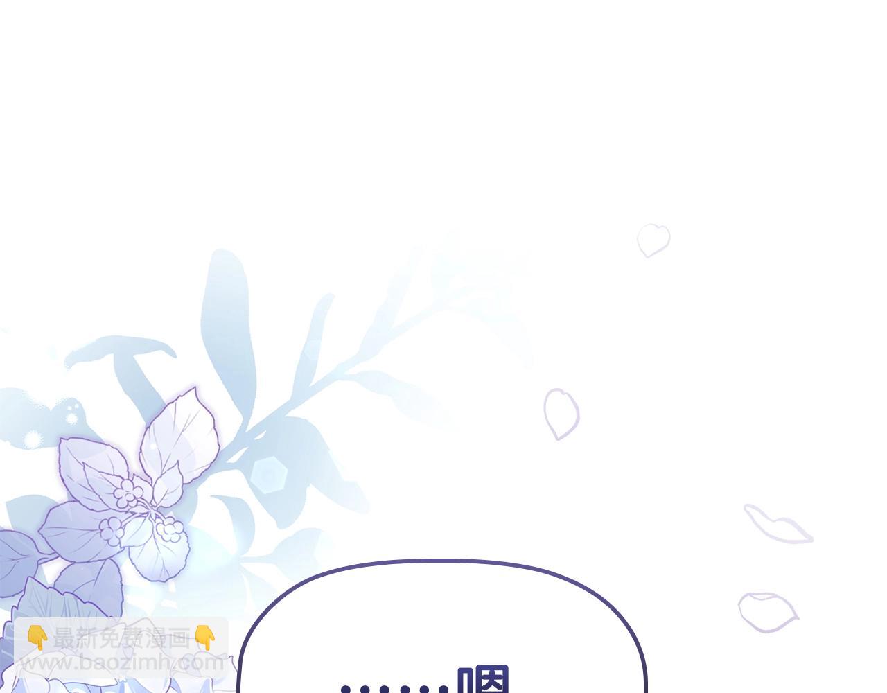 第67话 我爱你(1/3)-第69话