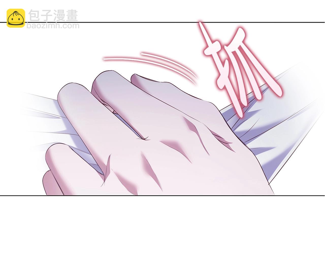 第67话 我爱你(1/3)-第69话