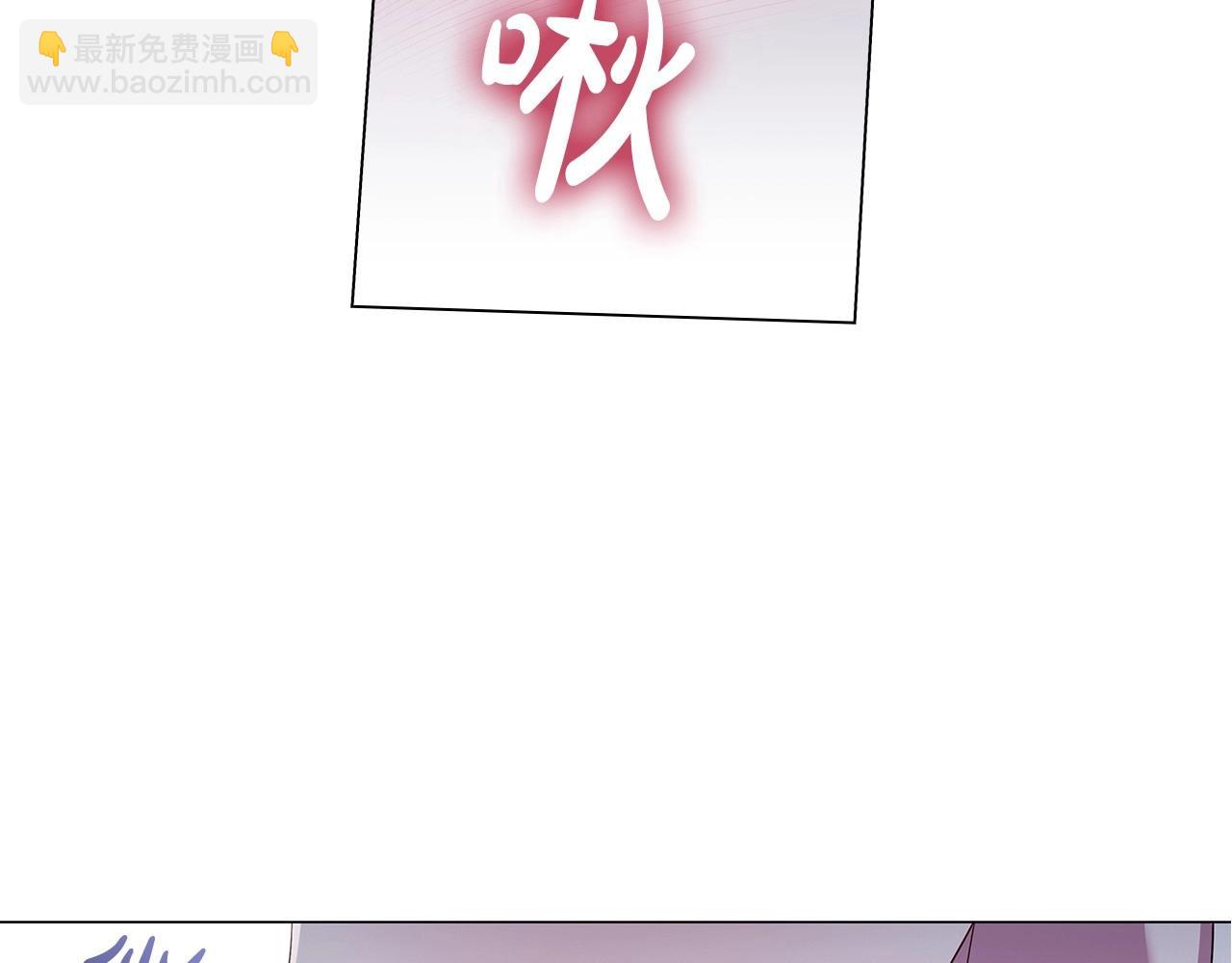 第67话 我爱你(1/3)-第69话