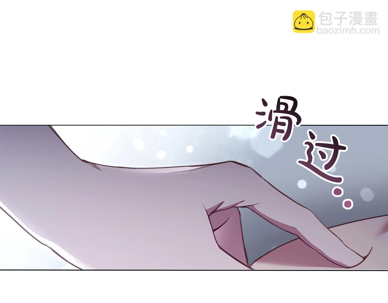 第67话 我爱你(1/3)-第69话