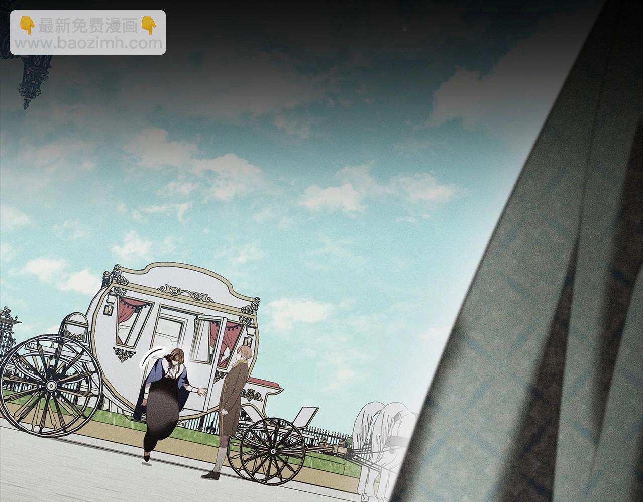 第69话 求人的态度(1/4)-第71话