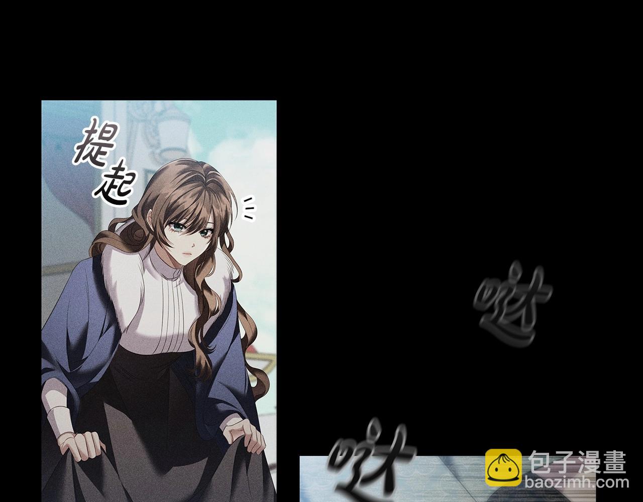 第69话 求人的态度(1/4)-第71话