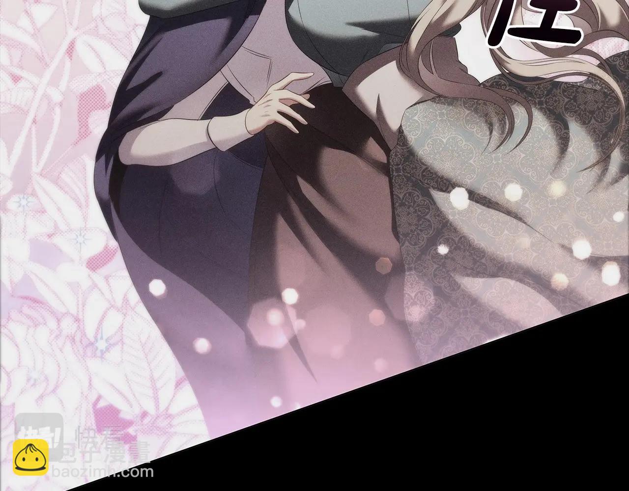 第69话 求人的态度(1/4)-第71话