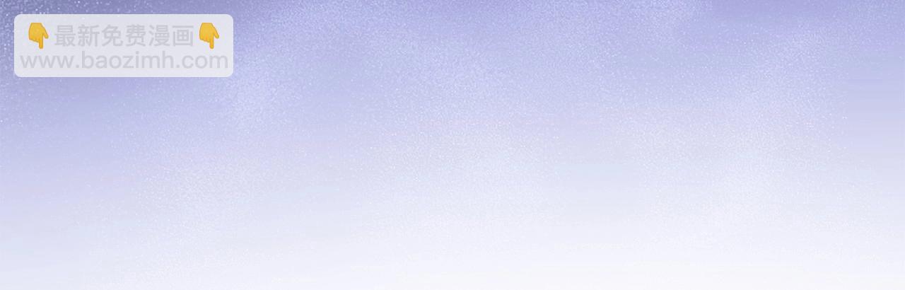 第69话 求人的态度(1/4)-第71话