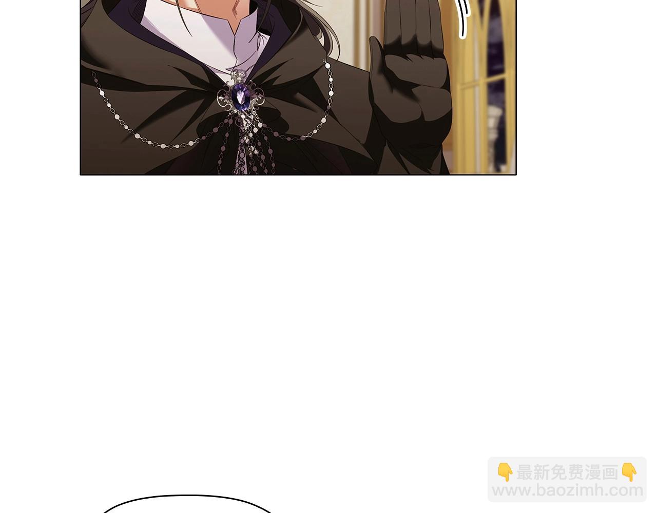 第71话 腹黑变黏人精？(1/3)-第73话