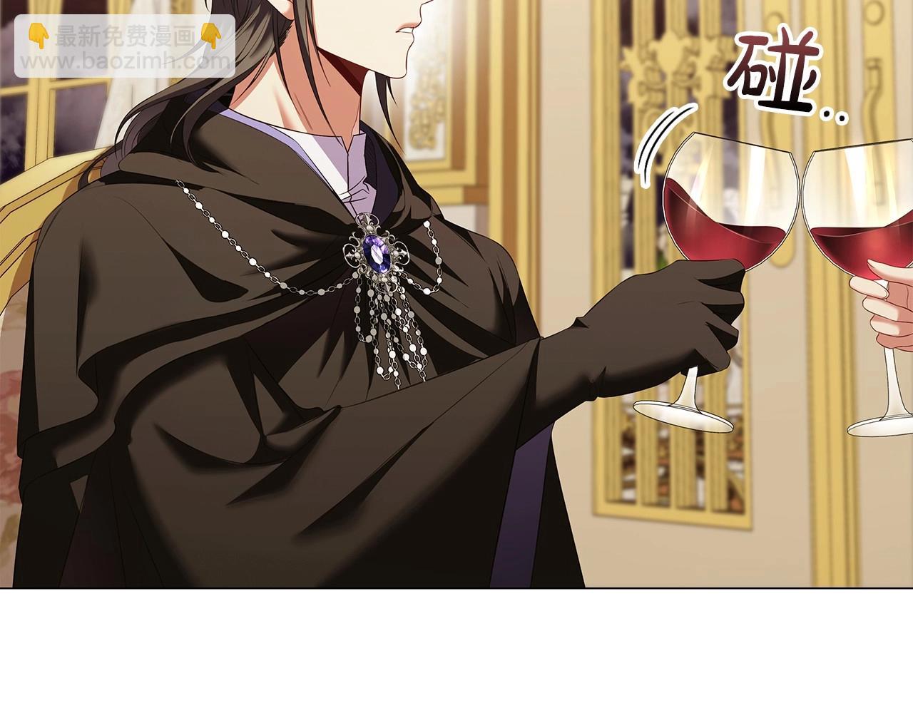 第71话 腹黑变黏人精？(1/3)-第73话