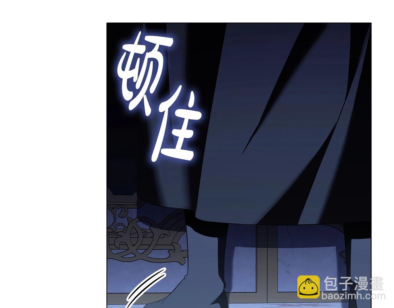 第71话 腹黑变黏人精？(1/3)-第73话