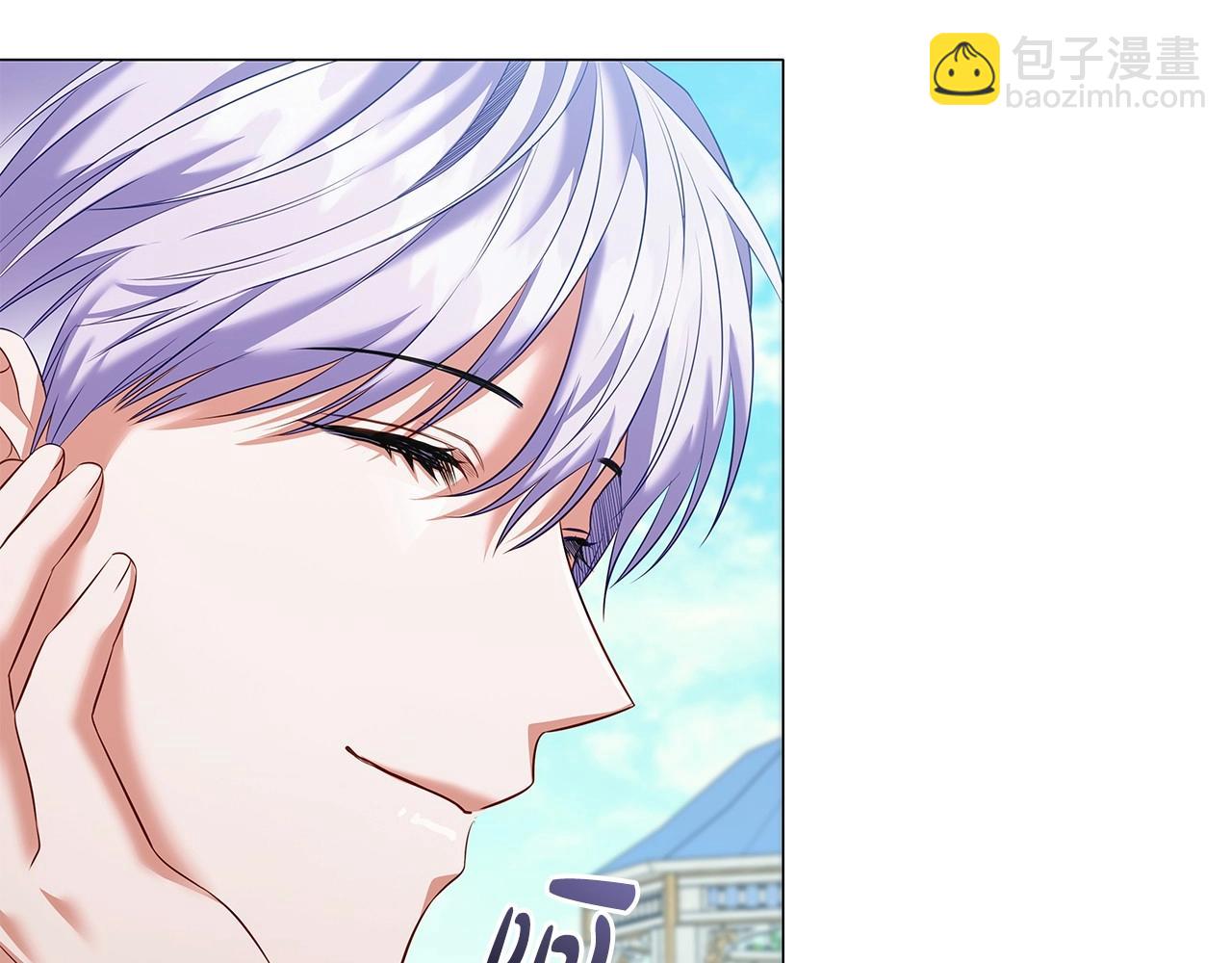 第73话 仇人的特殊取向？(1/4)-第75话