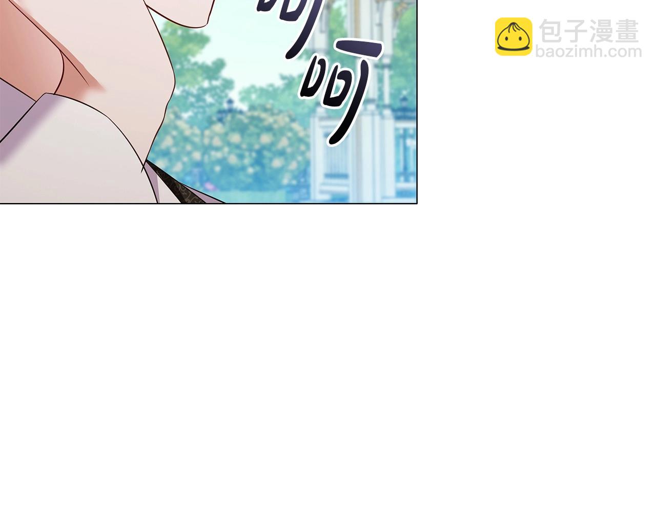 第73话 仇人的特殊取向？(1/4)-第75话