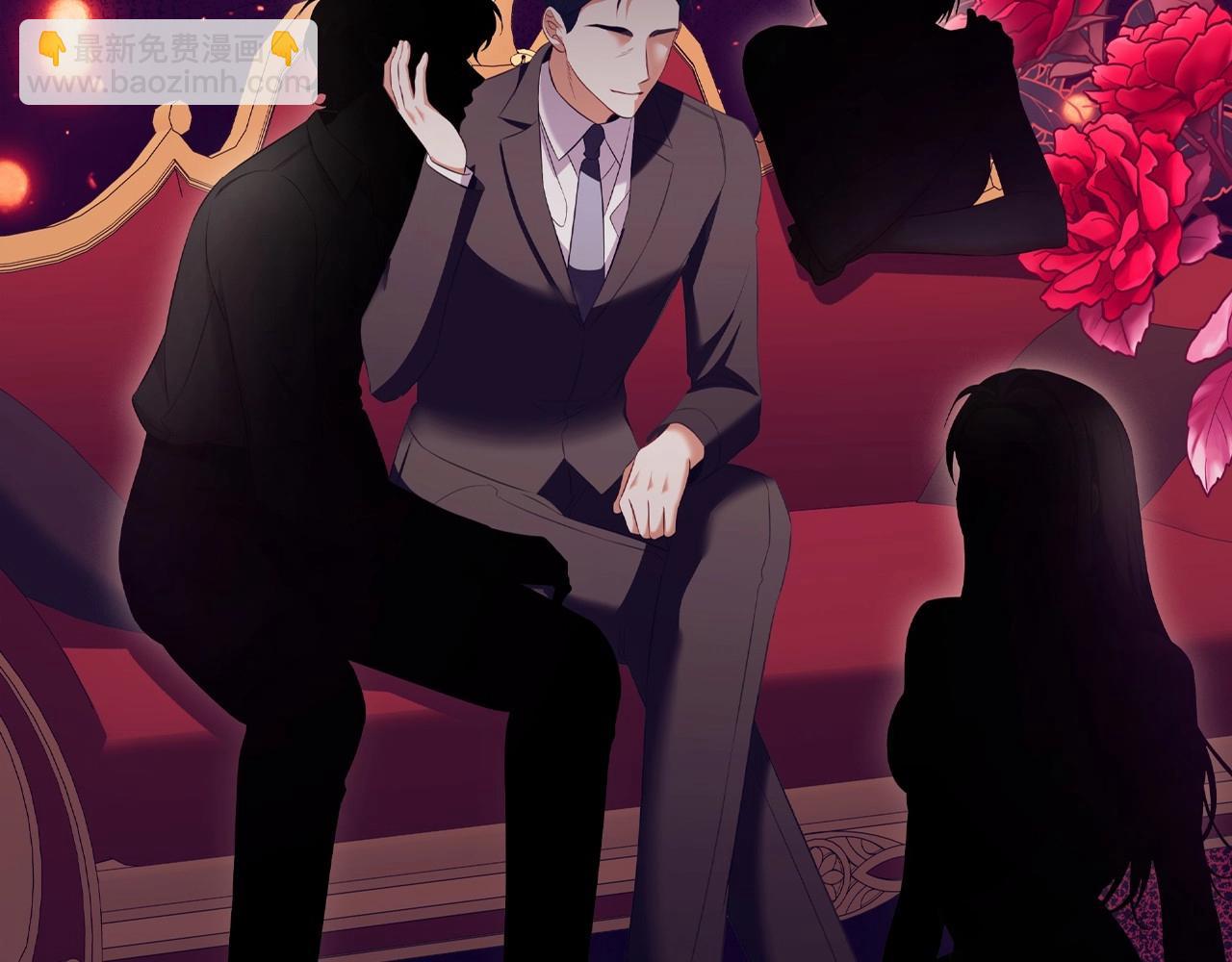 第73话 仇人的特殊取向？(1/4)-第75话