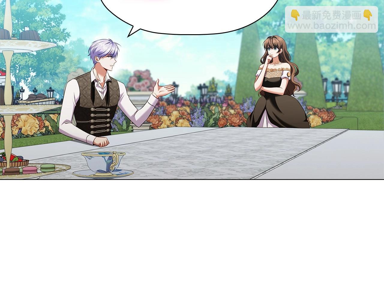 第73话 仇人的特殊取向？(1/4)-第75话