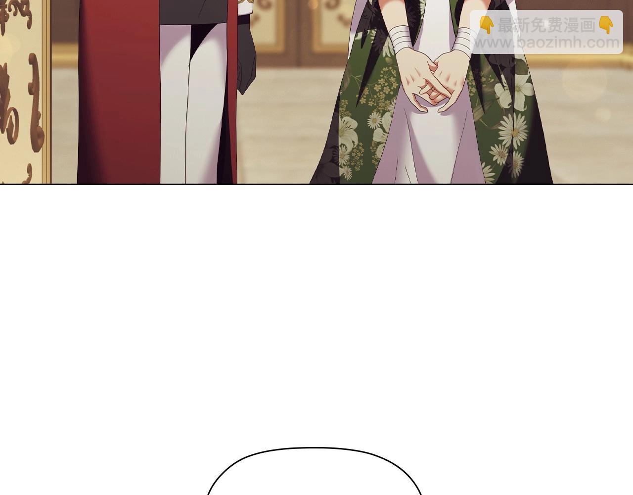 第75话 大公吃醋？(1/4)-第77话