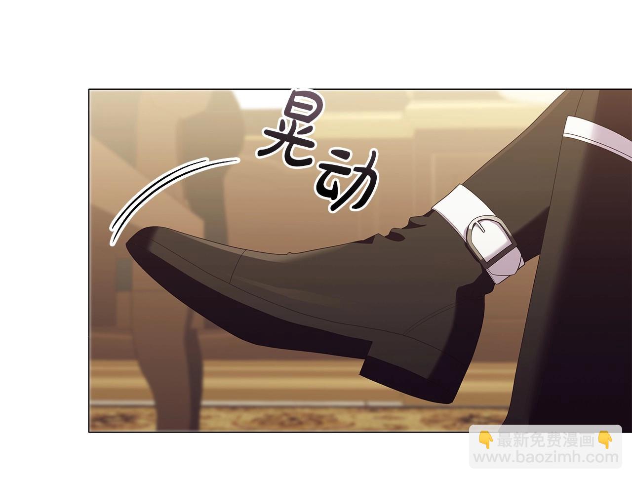 第75话 大公吃醋？(1/4)-第77话