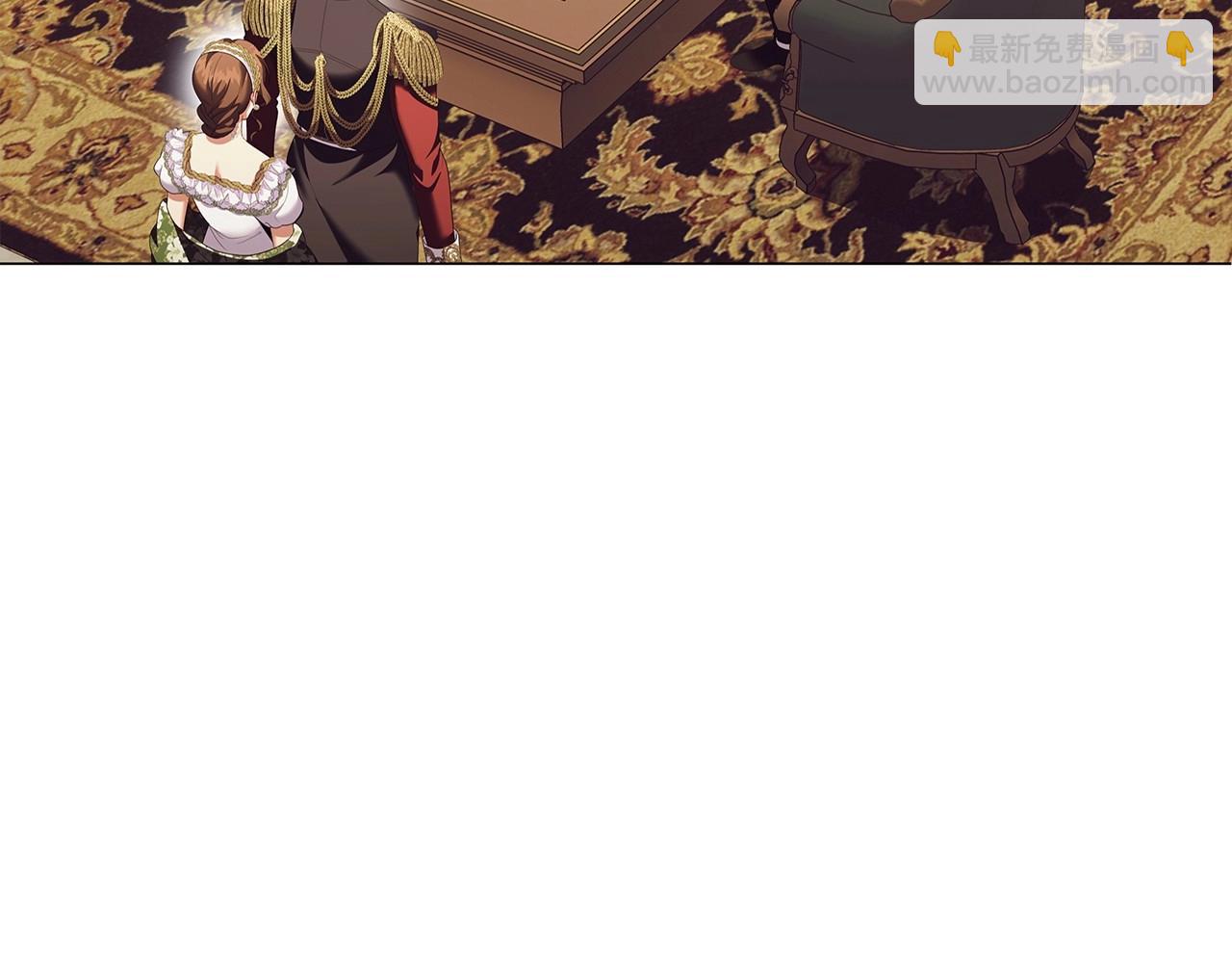 第75话 大公吃醋？(1/4)-第77话