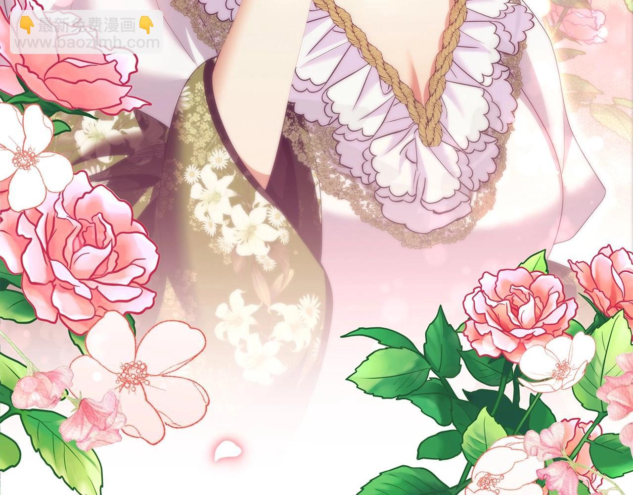 第75话 大公吃醋？(1/4)-第77话