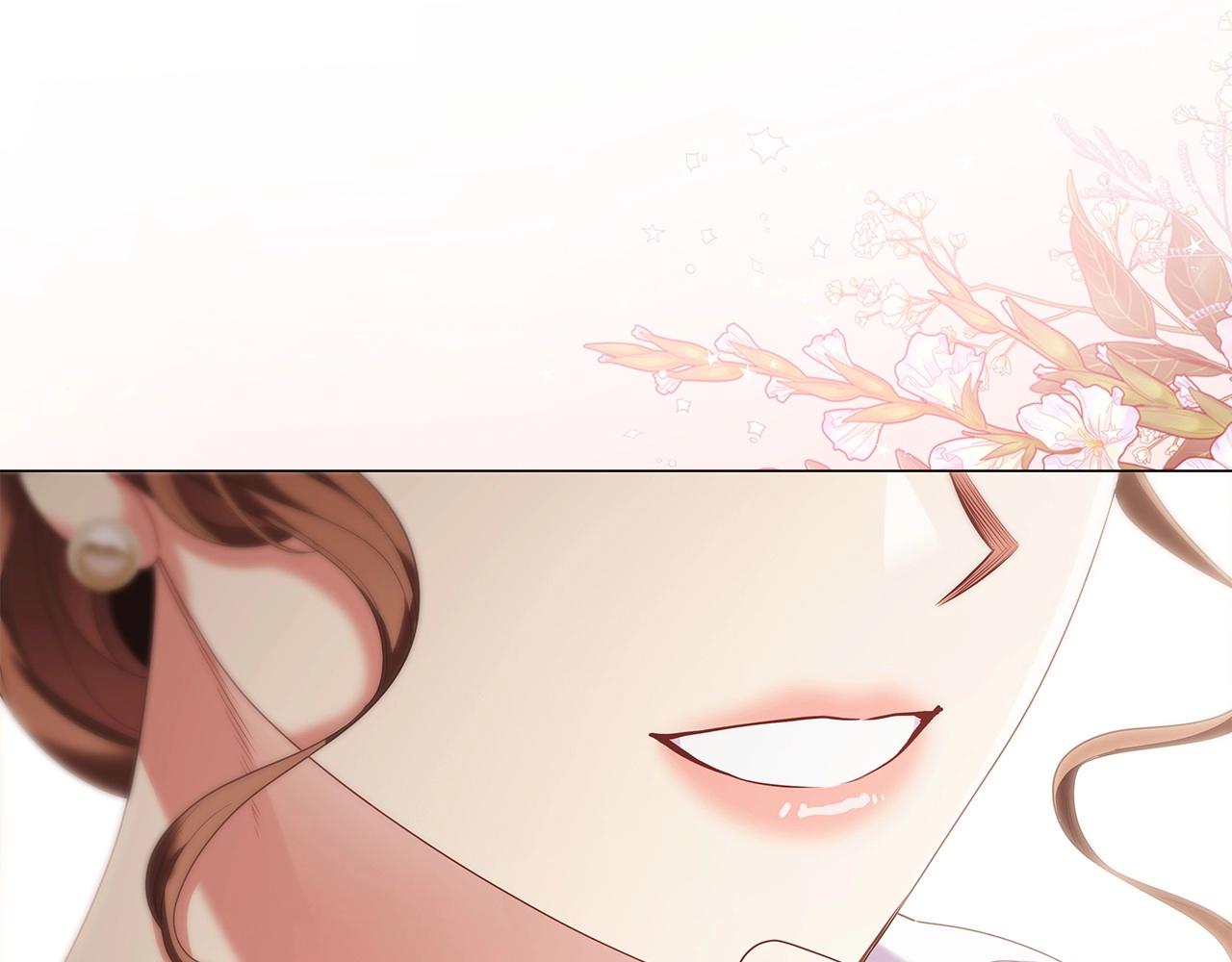 第77话 和他共度一生？(1/3)-第79话