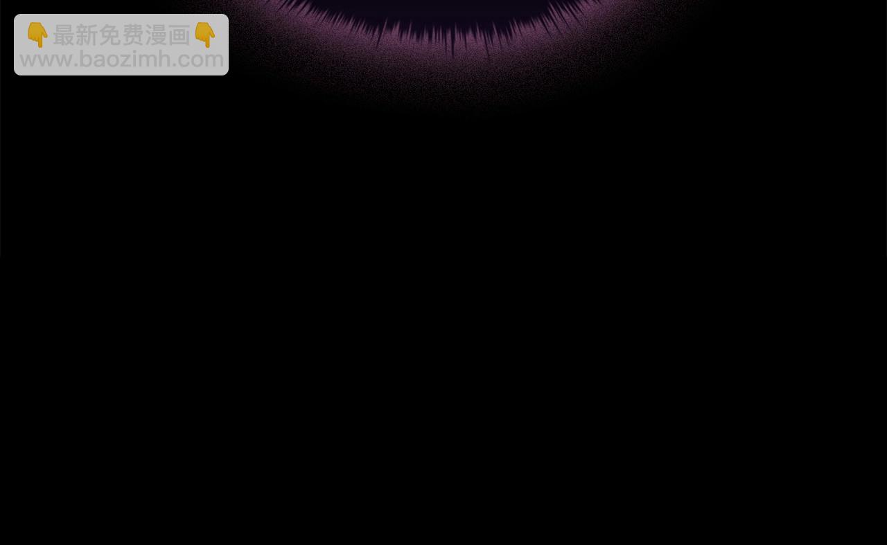 第77话 和他共度一生？(1/3)-第79话